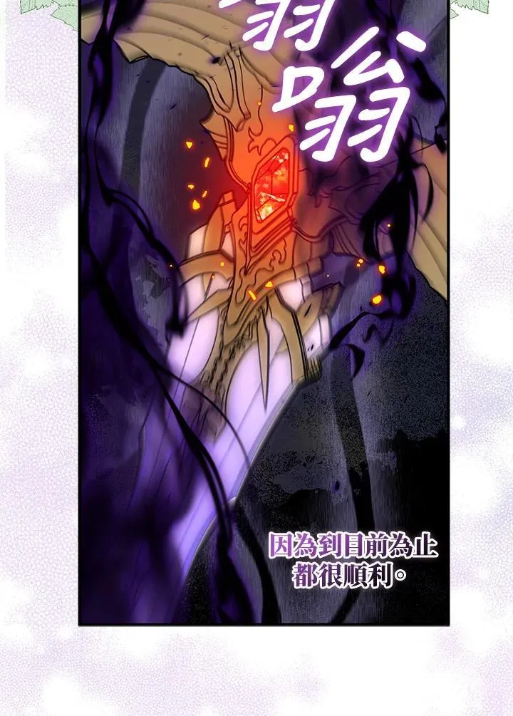 第210页