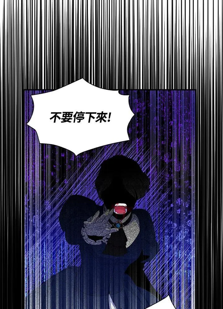第333页