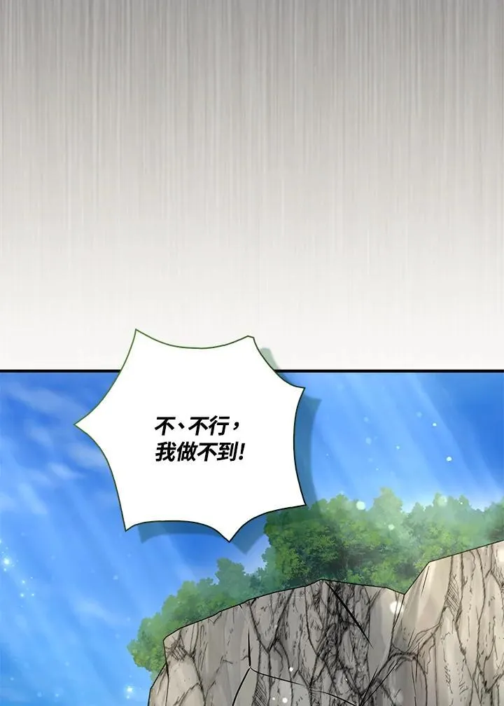 第258页