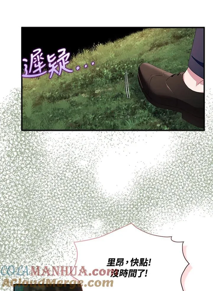 第264页