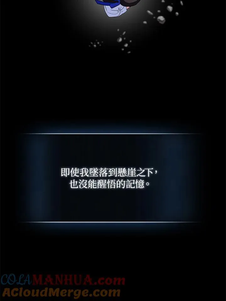 第192页