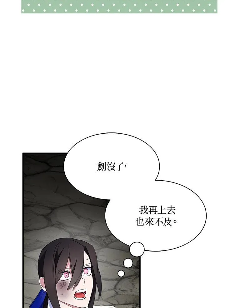 第282页