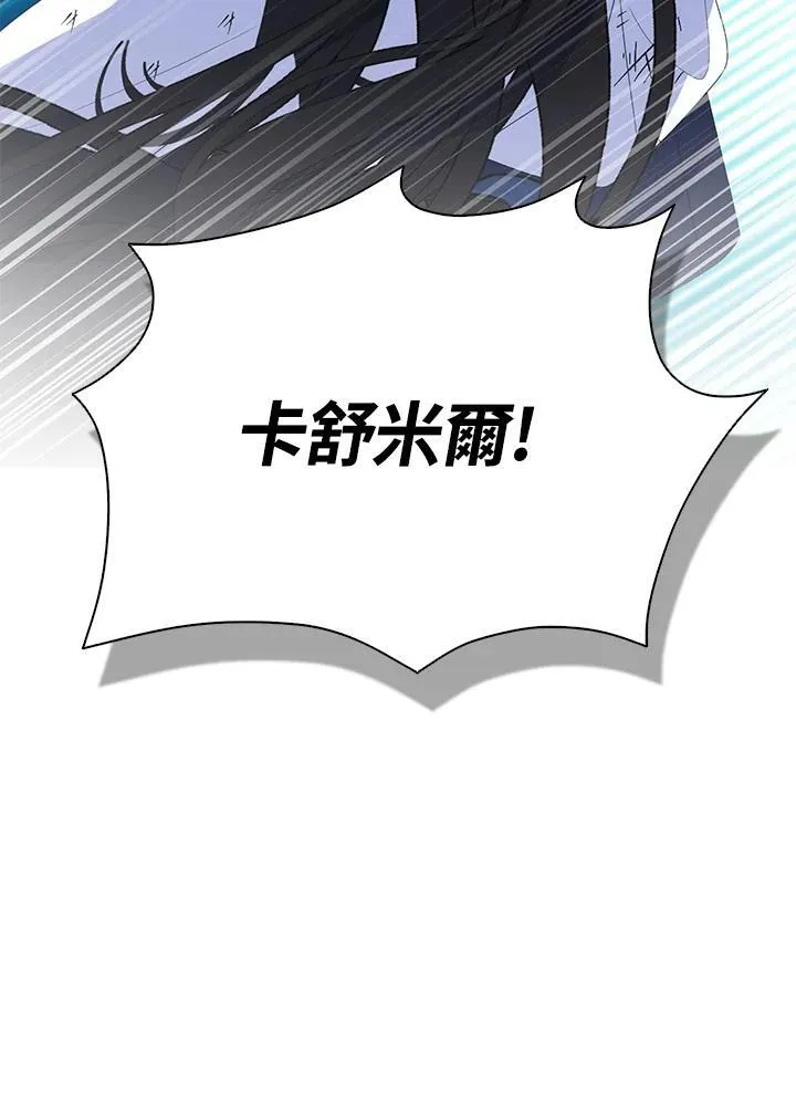 第333页
