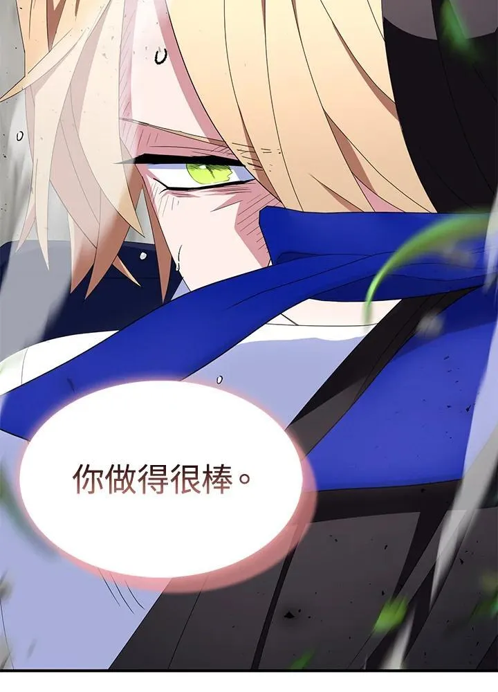 第225页