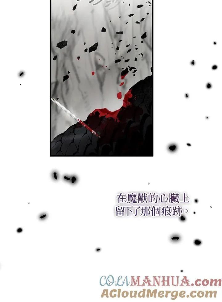 第300页