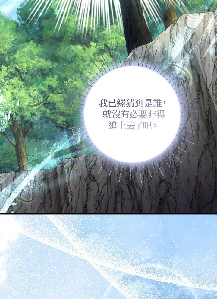第249页