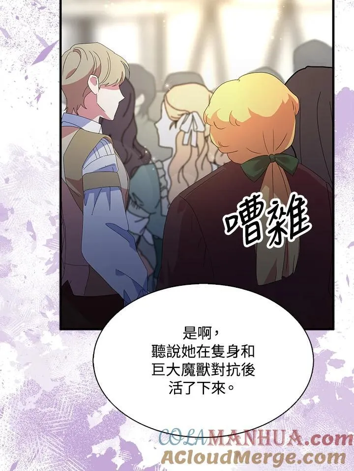 第276页