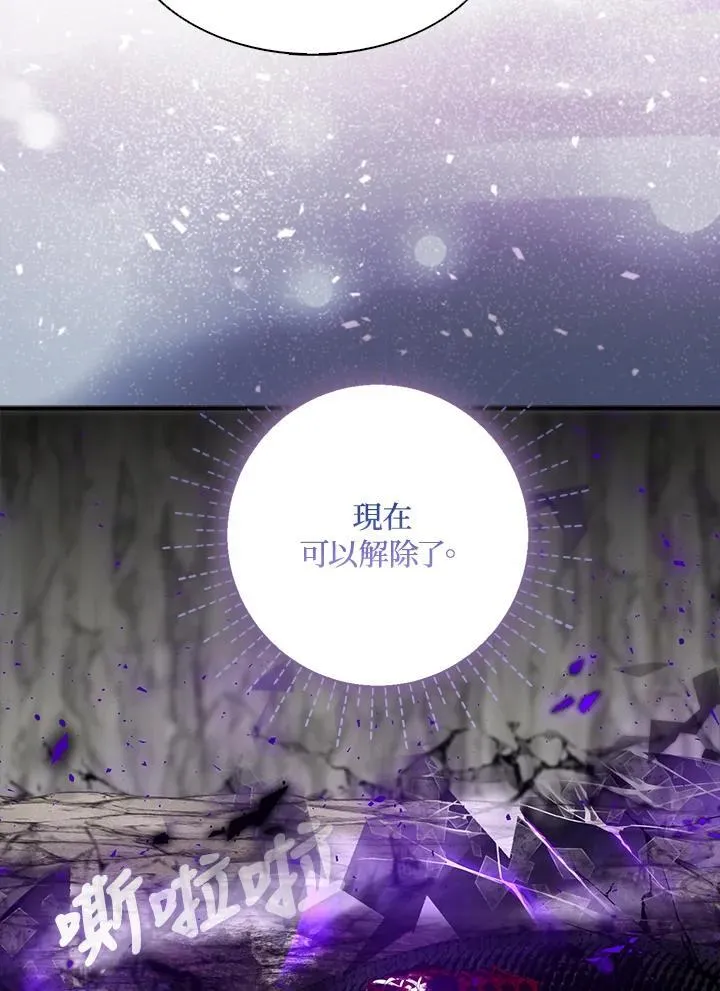 第237页