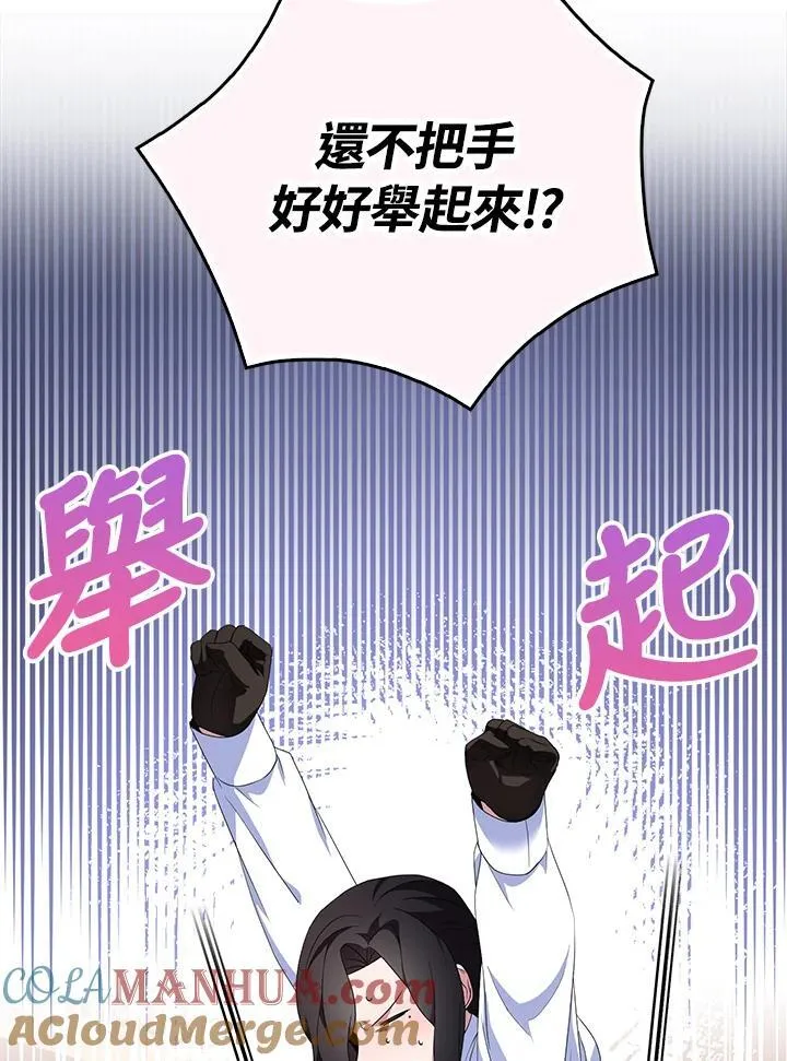 第261页