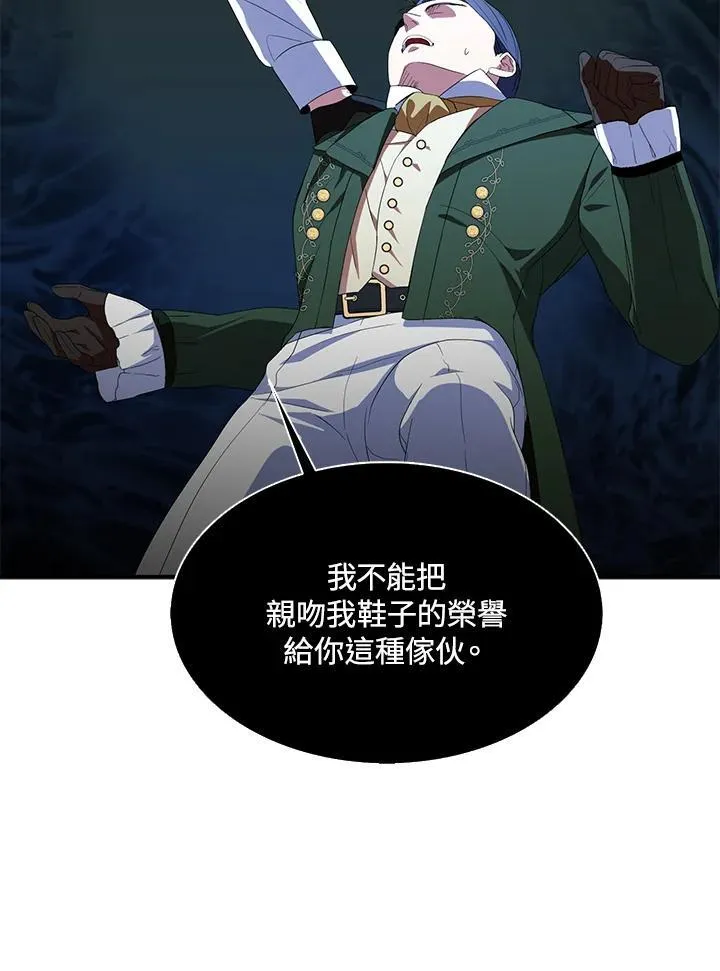 第228页
