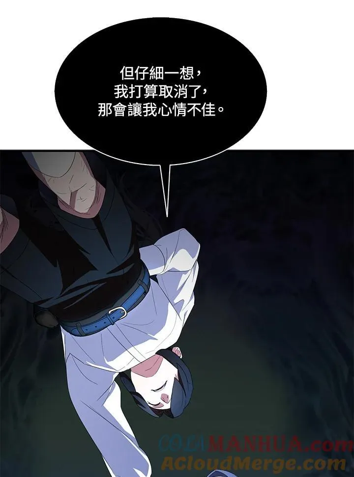 第225页