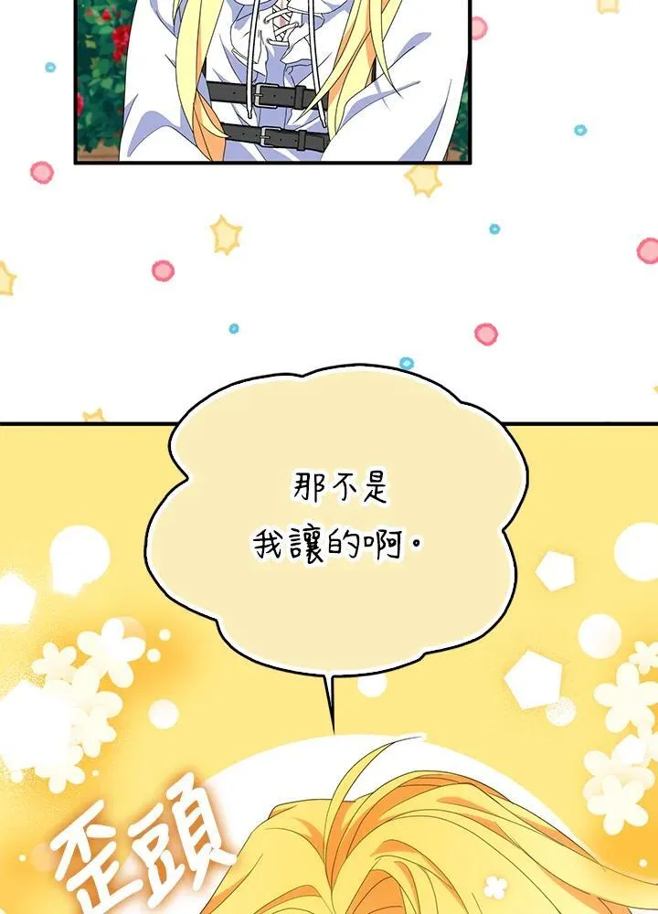 第294页