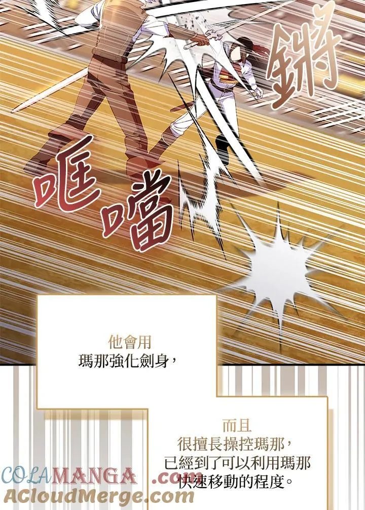 第204页