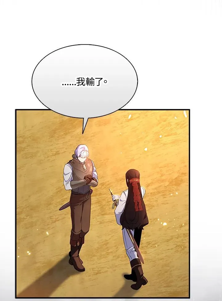 第249页