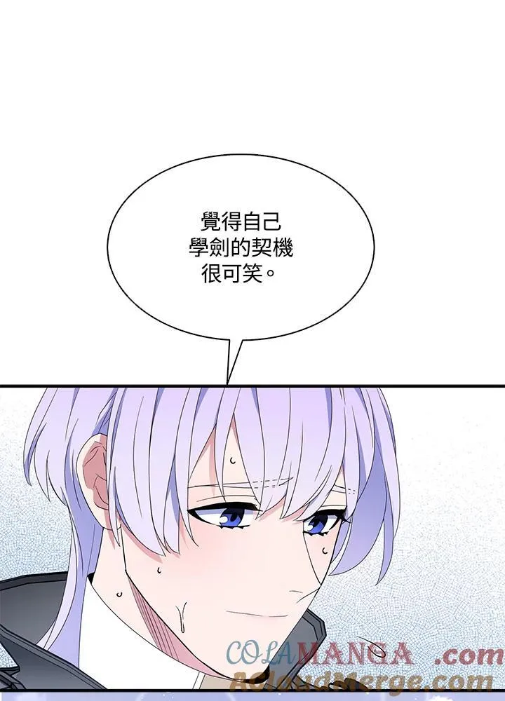 第264页
