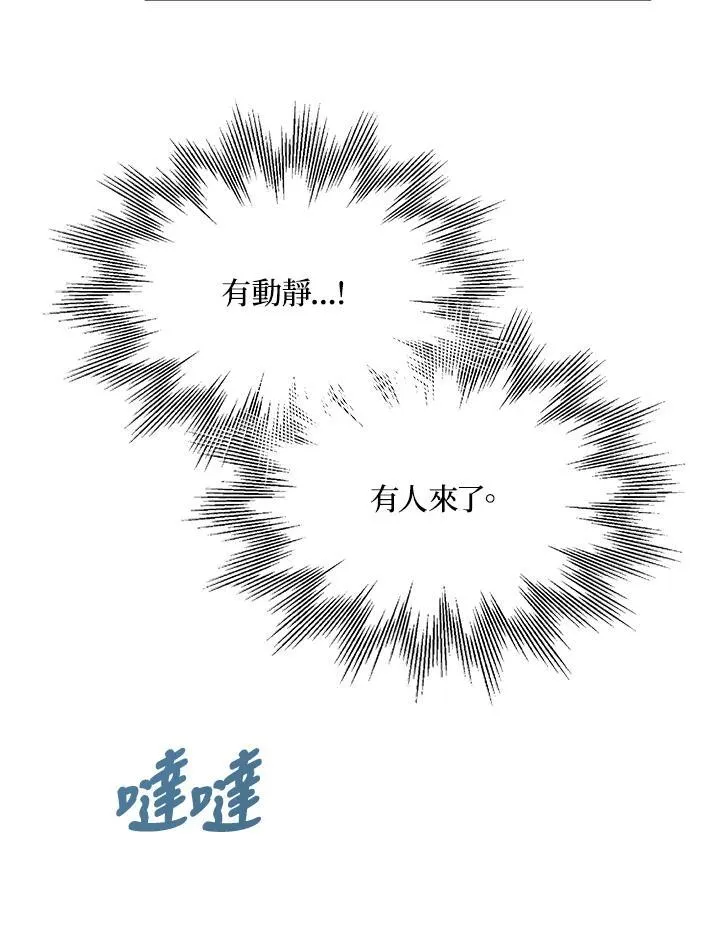 第321页