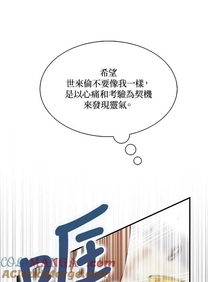 第228页