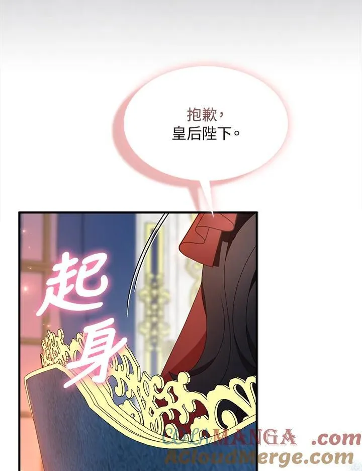 第276页