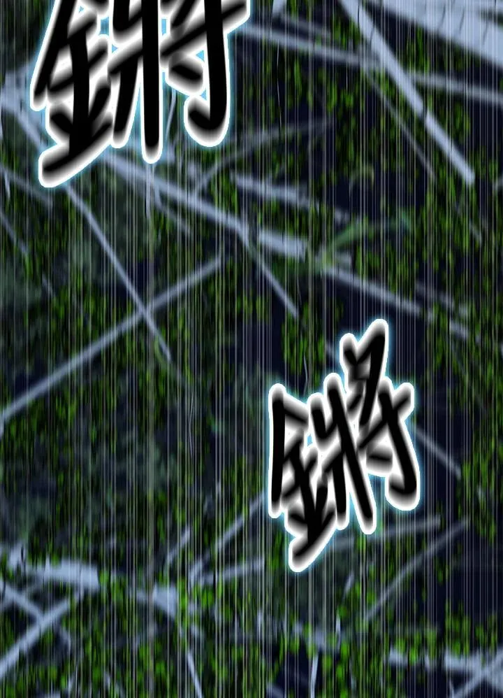 第246页