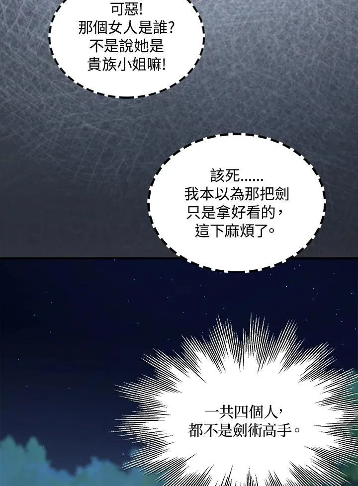 第213页