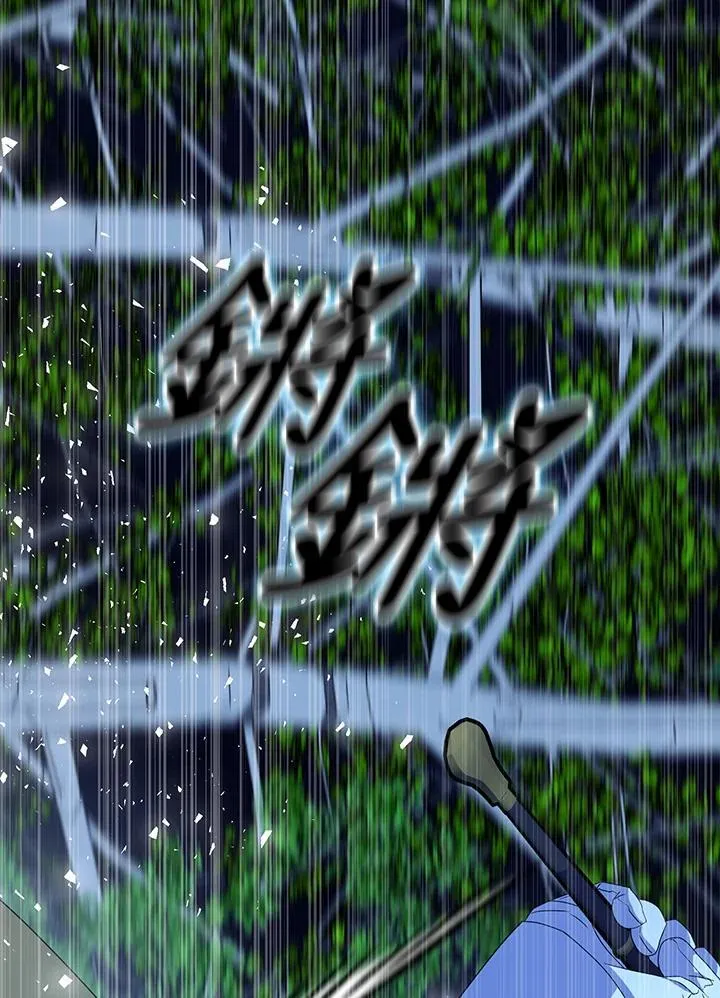 第249页