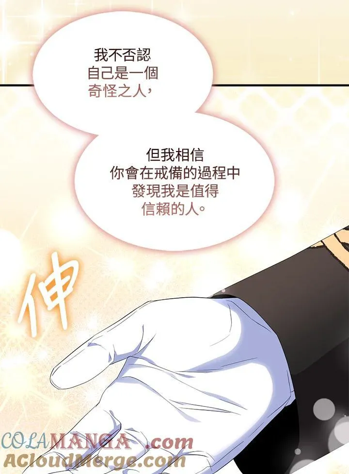 第264页
