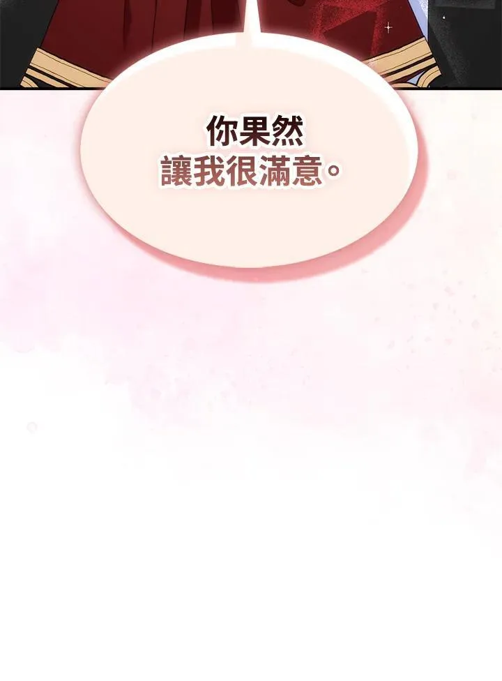 第294页