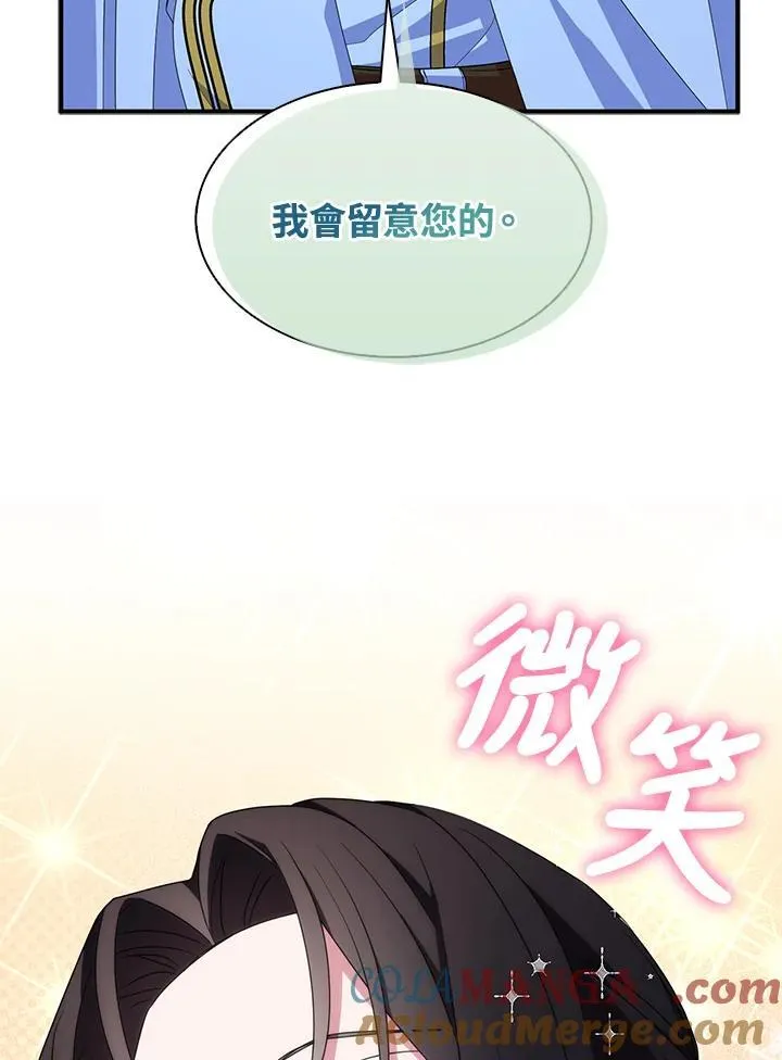 第288页