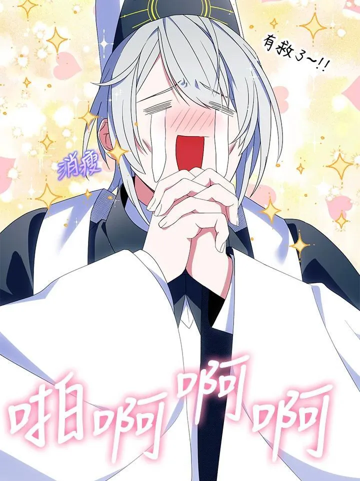 第210页