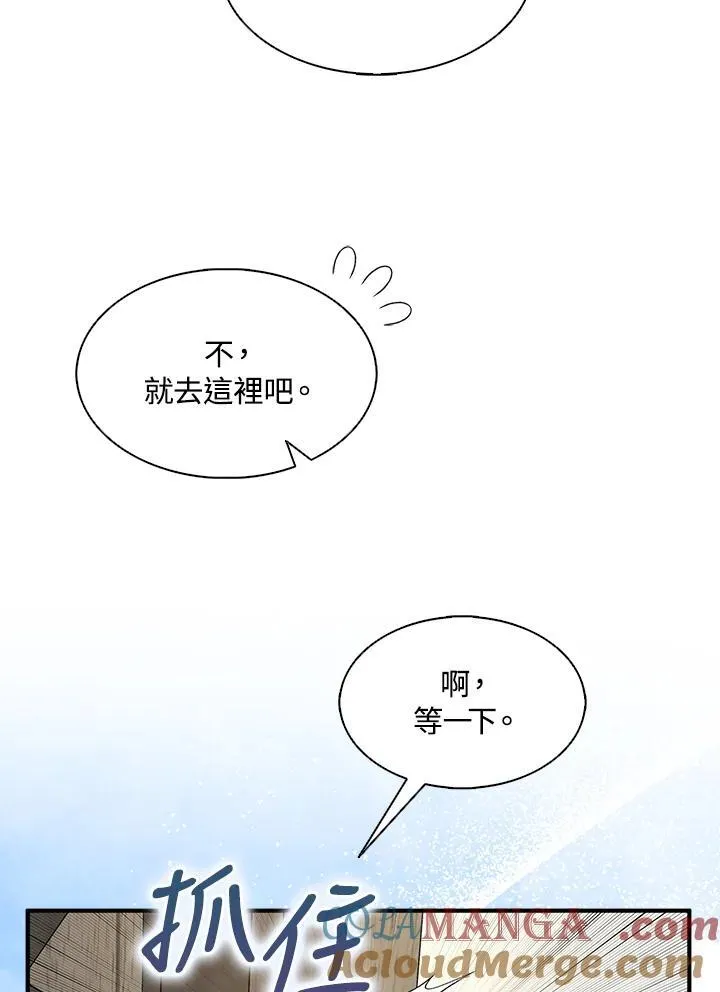 第300页