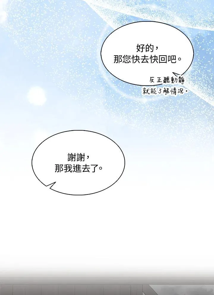 第309页