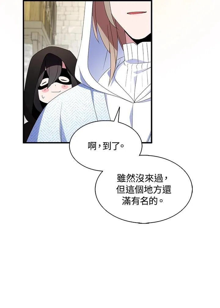 第285页