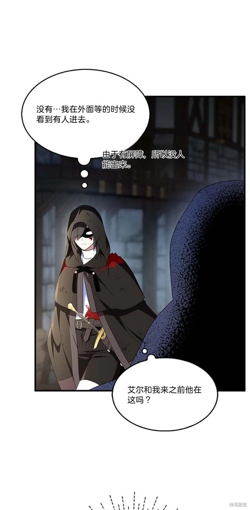 第150页