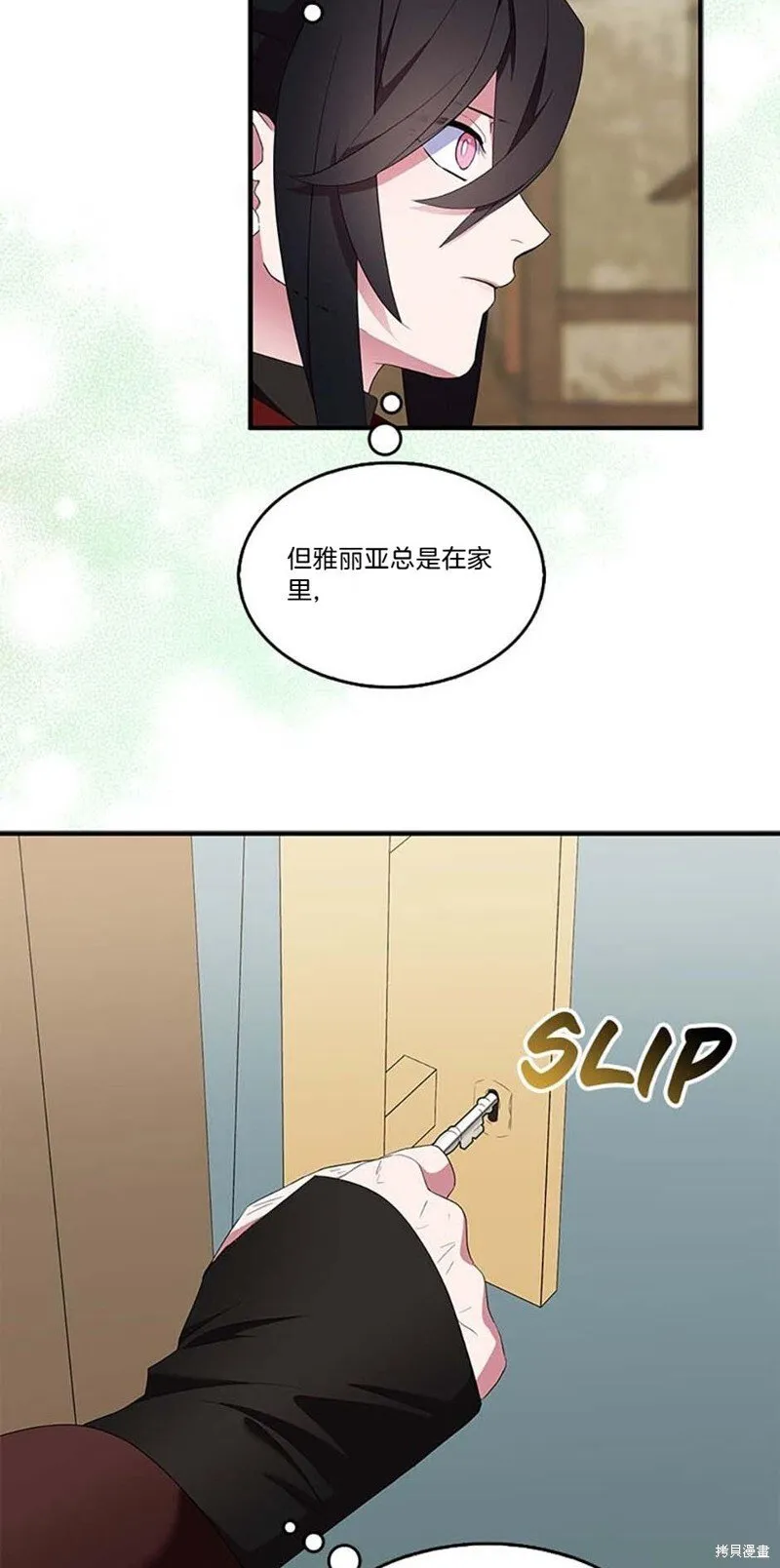 第156页