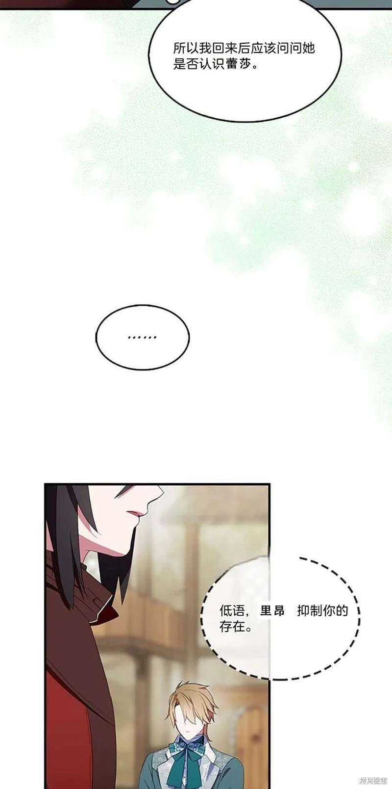 第159页