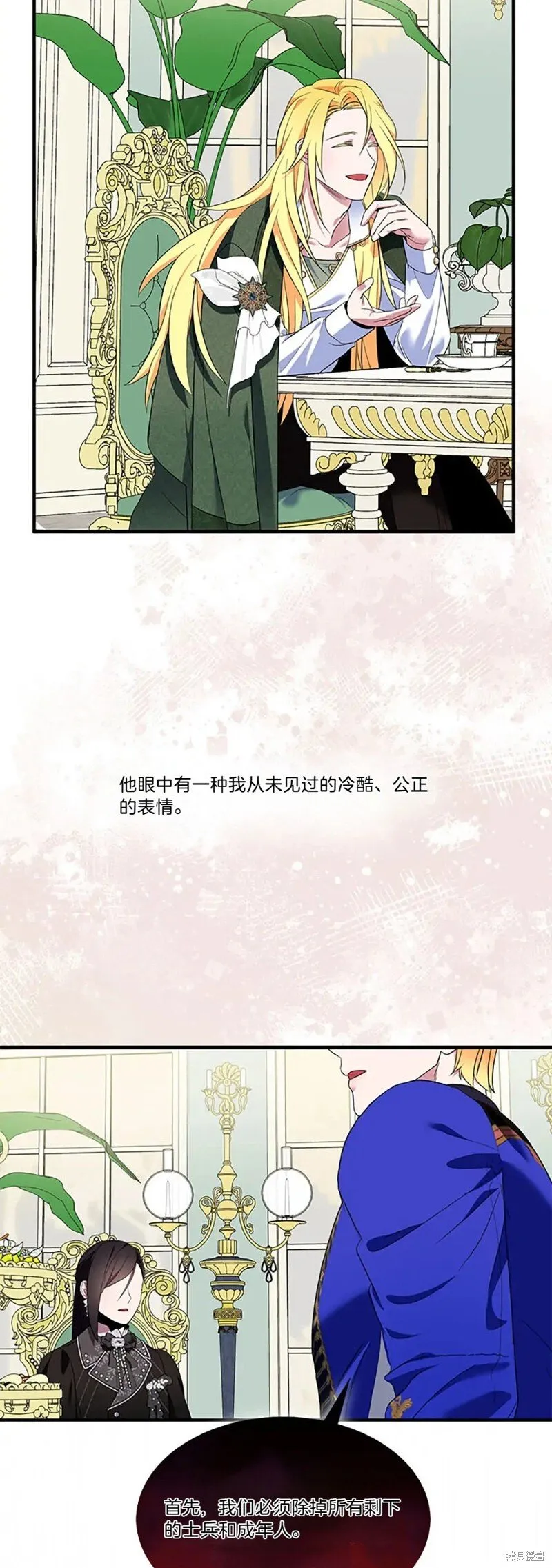 第102页