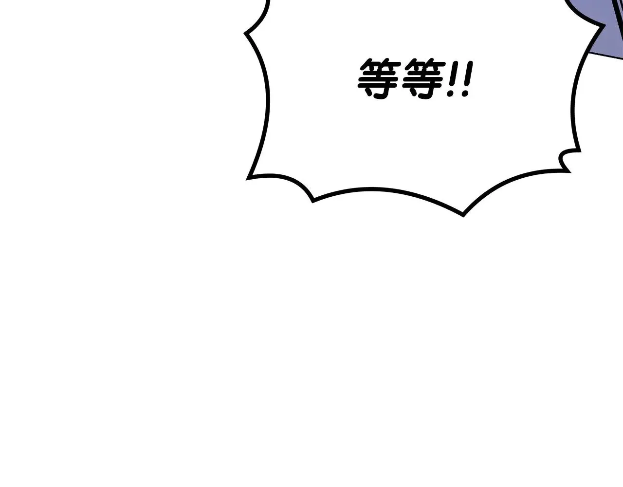 第570页