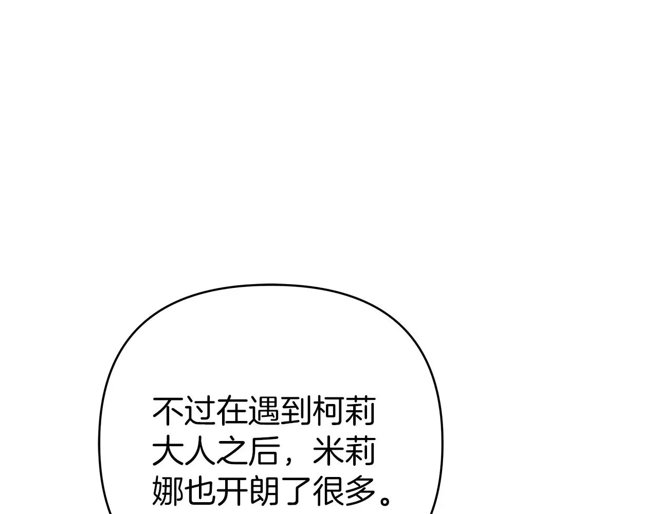 第381页