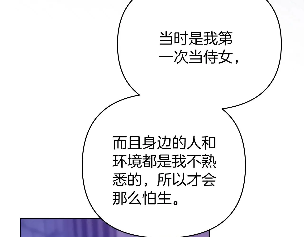 第372页