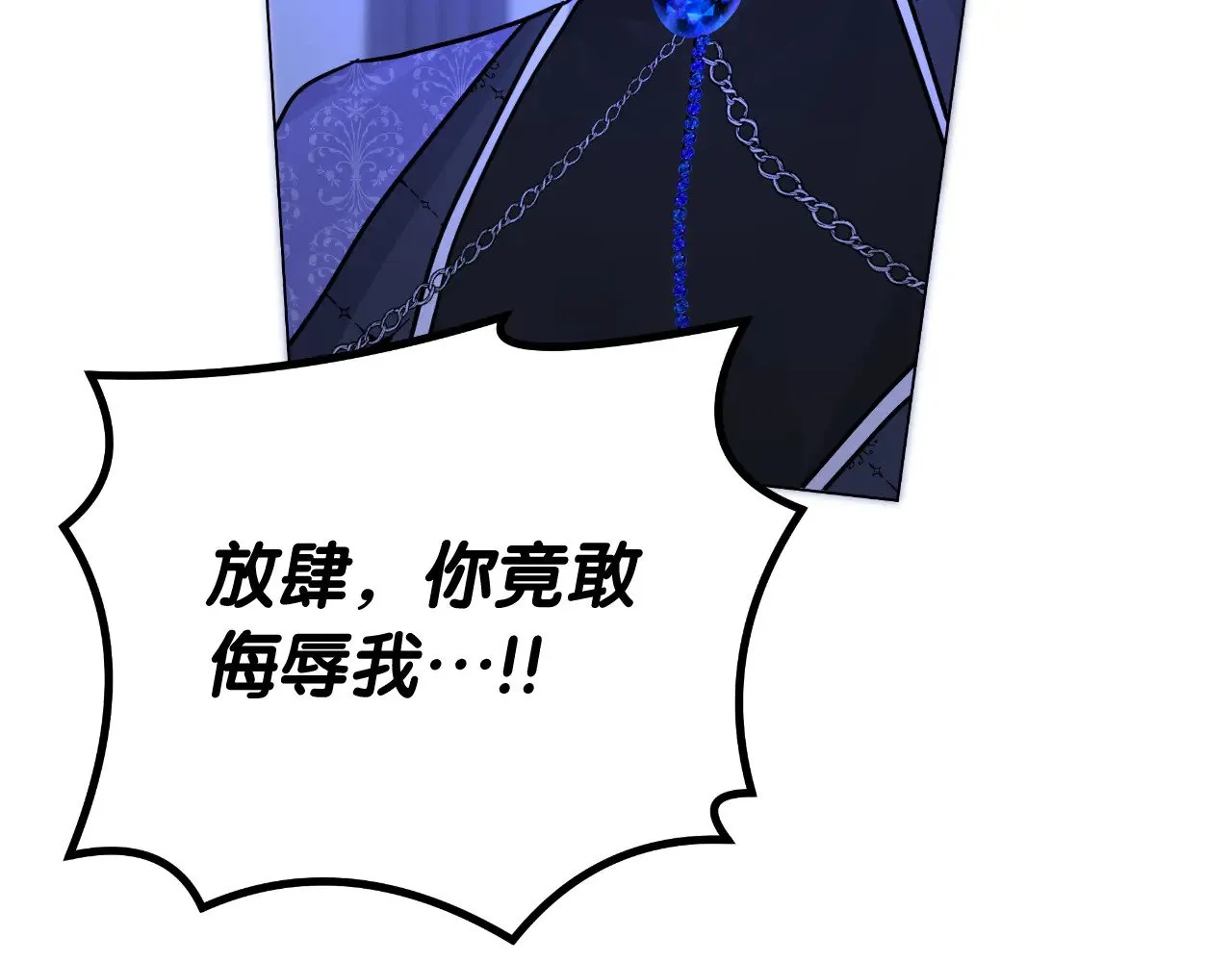 第387页