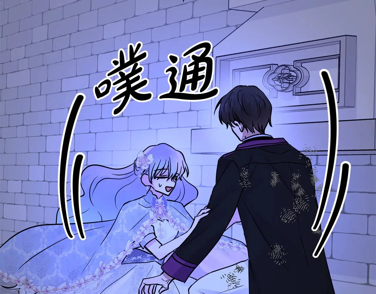 第258页