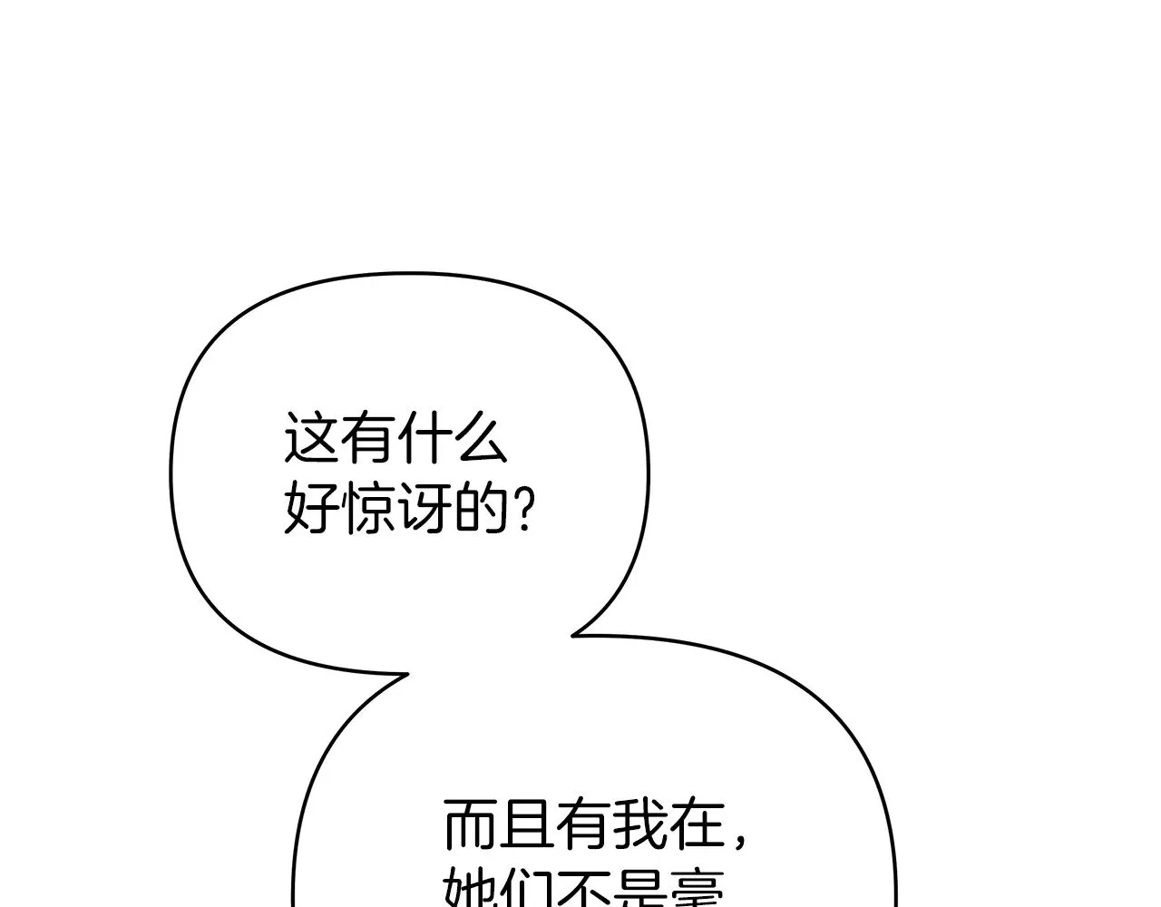 第444页
