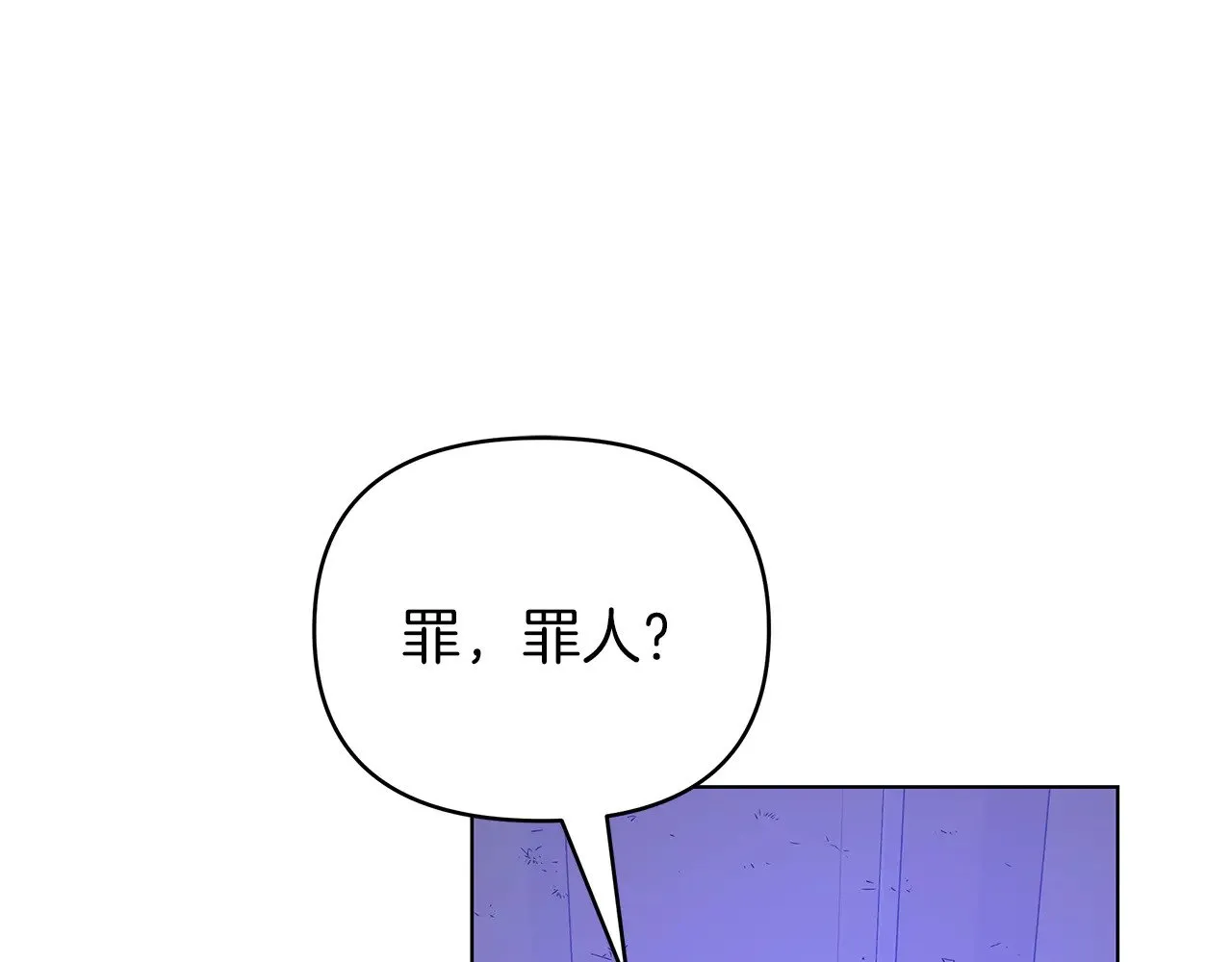 第510页