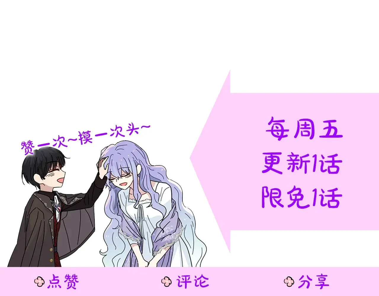 第708页