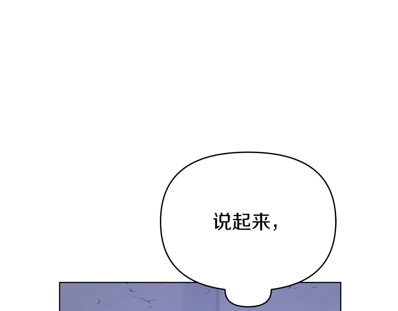 第288页