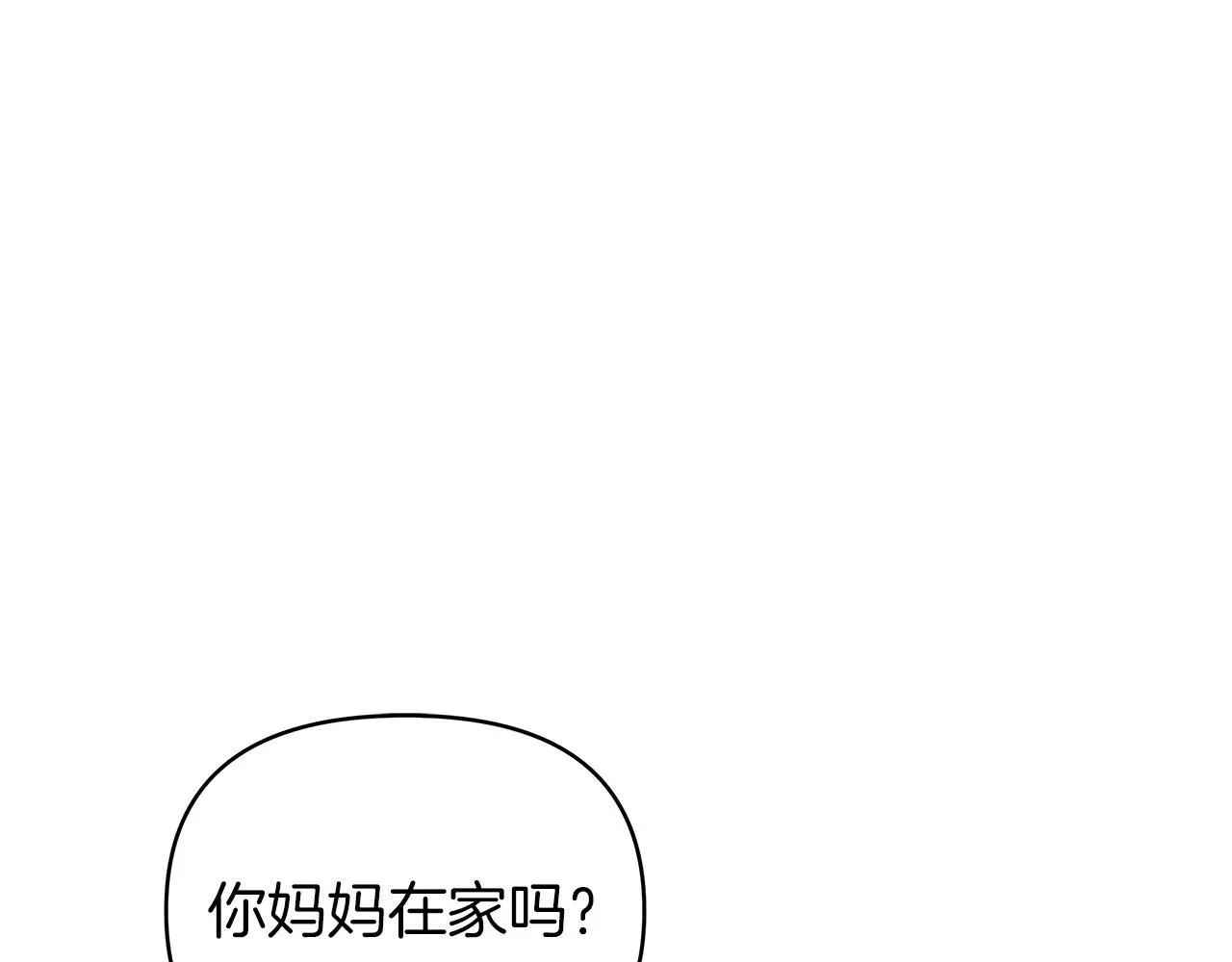 第390页