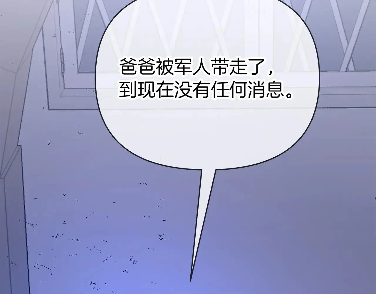 第375页