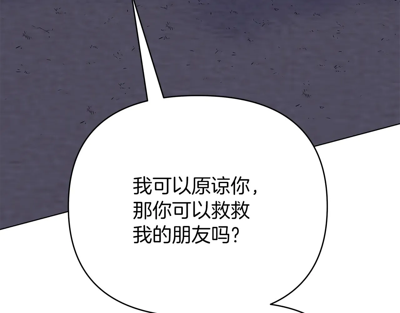 第621页