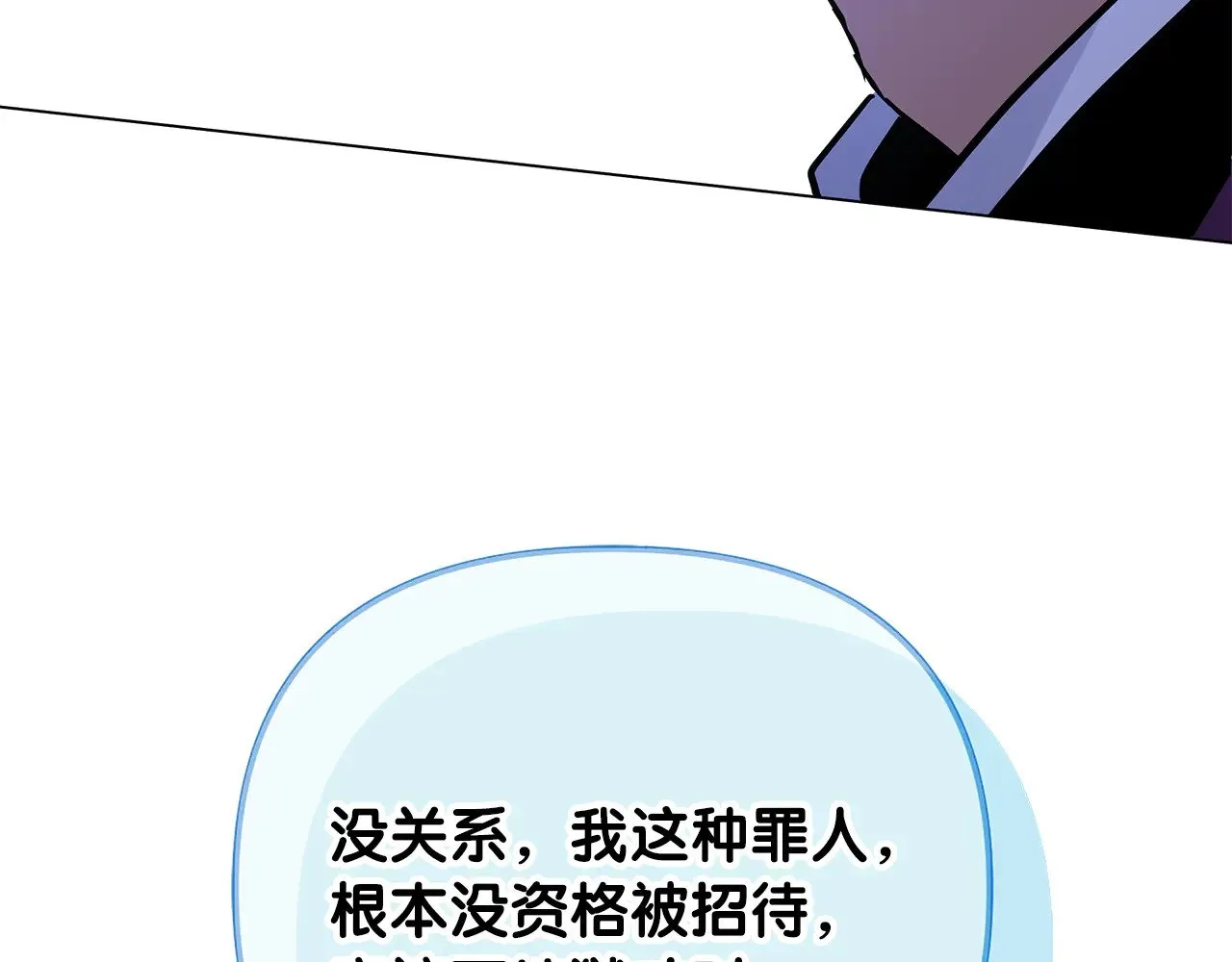第504页