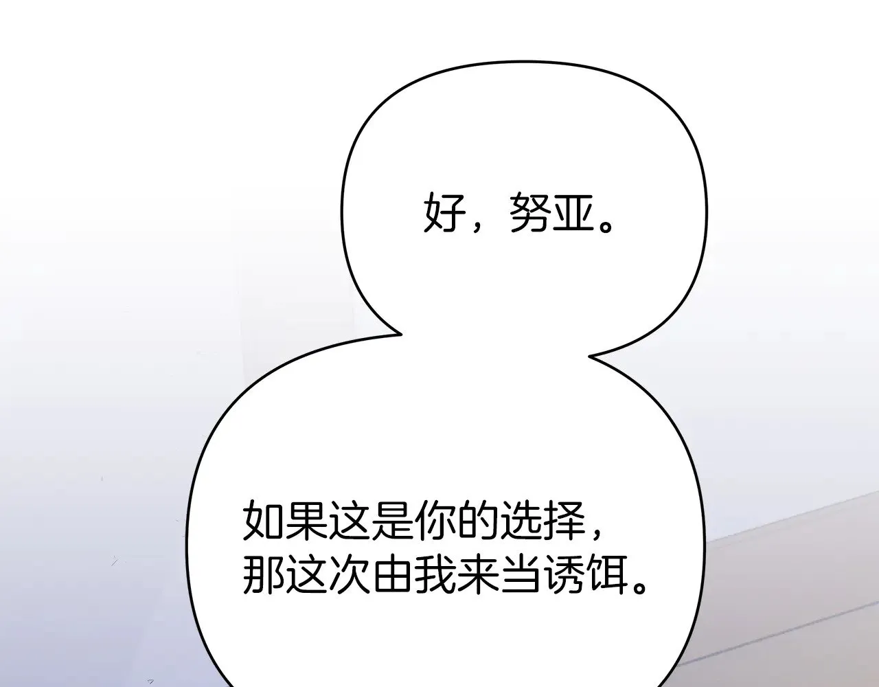 第690页
